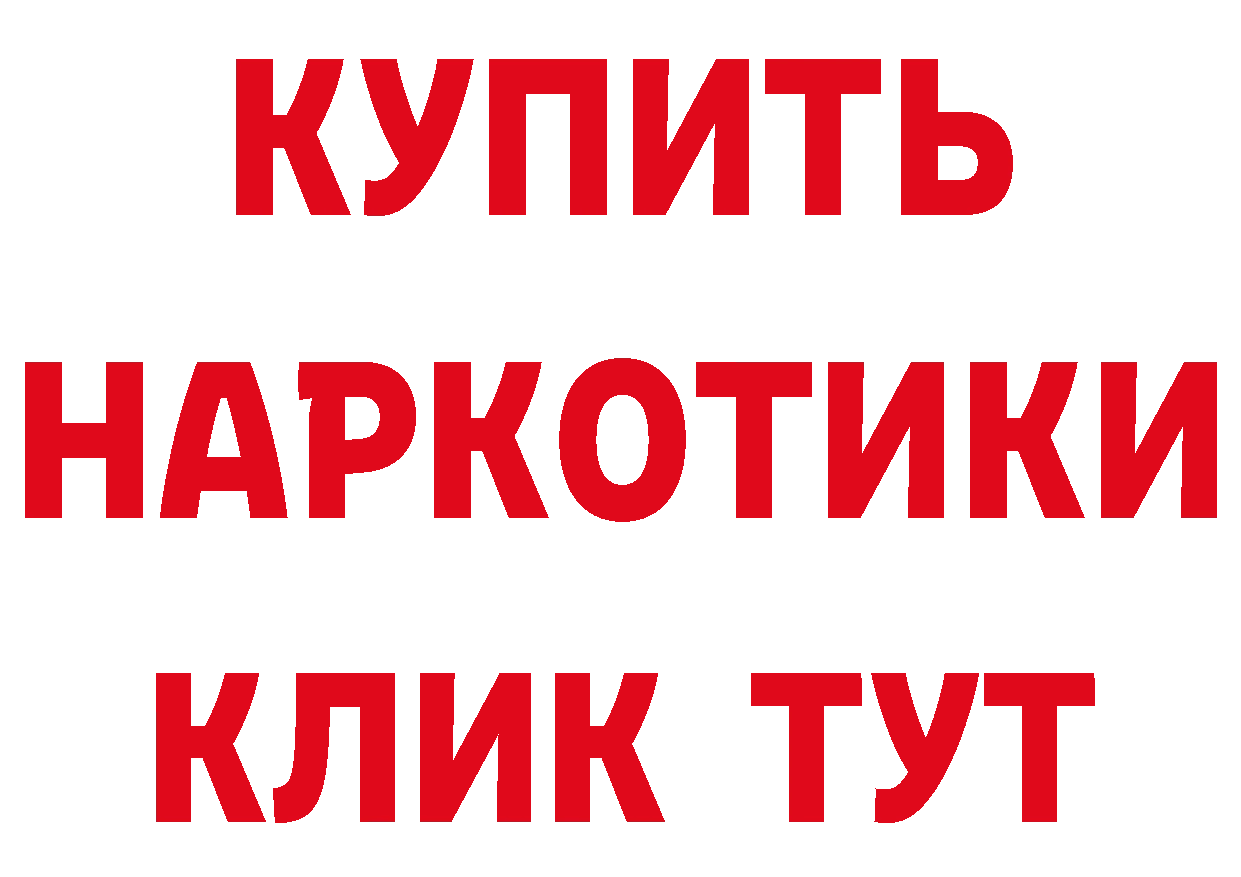 Бутират оксана ссылки сайты даркнета МЕГА Верхний Тагил